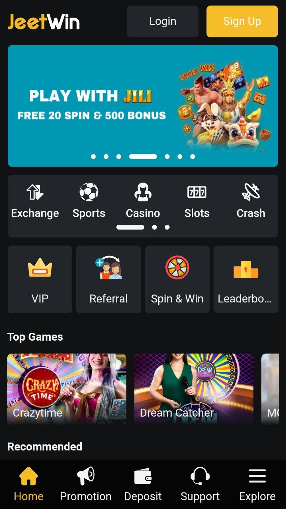 JeeTwin online casino প্রথমেইয়ায় টাকা আনতে কত সময় লাগবে?