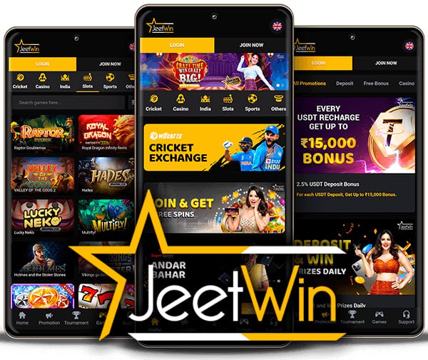 JeeTwin এর প্রধান কার্যকারিতা ও বৈশিষ্ট্যগুলি কী ਹਨ?