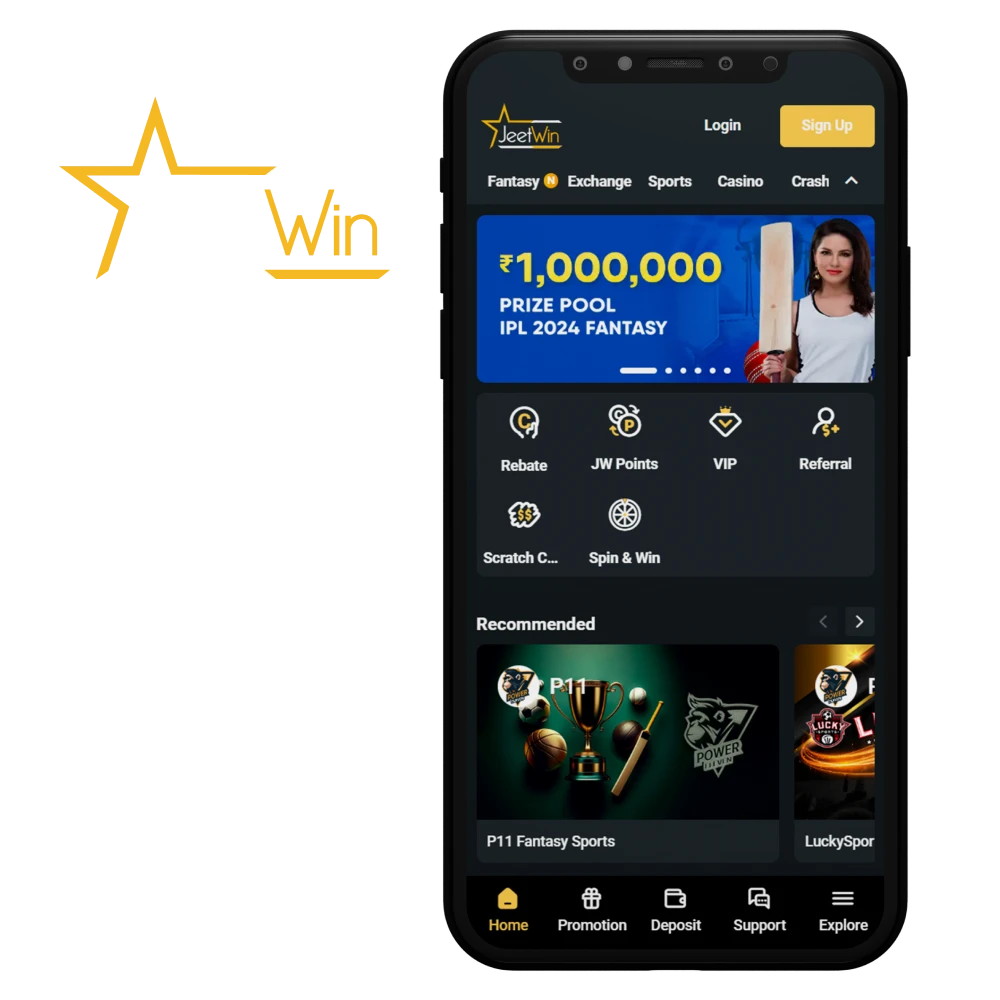 JeeTwin এর প্যাক বিকল্প পরিমাণ সাধারণত কত?