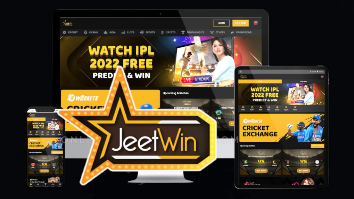 JeeTwin এর জয়গার উপায় কী?