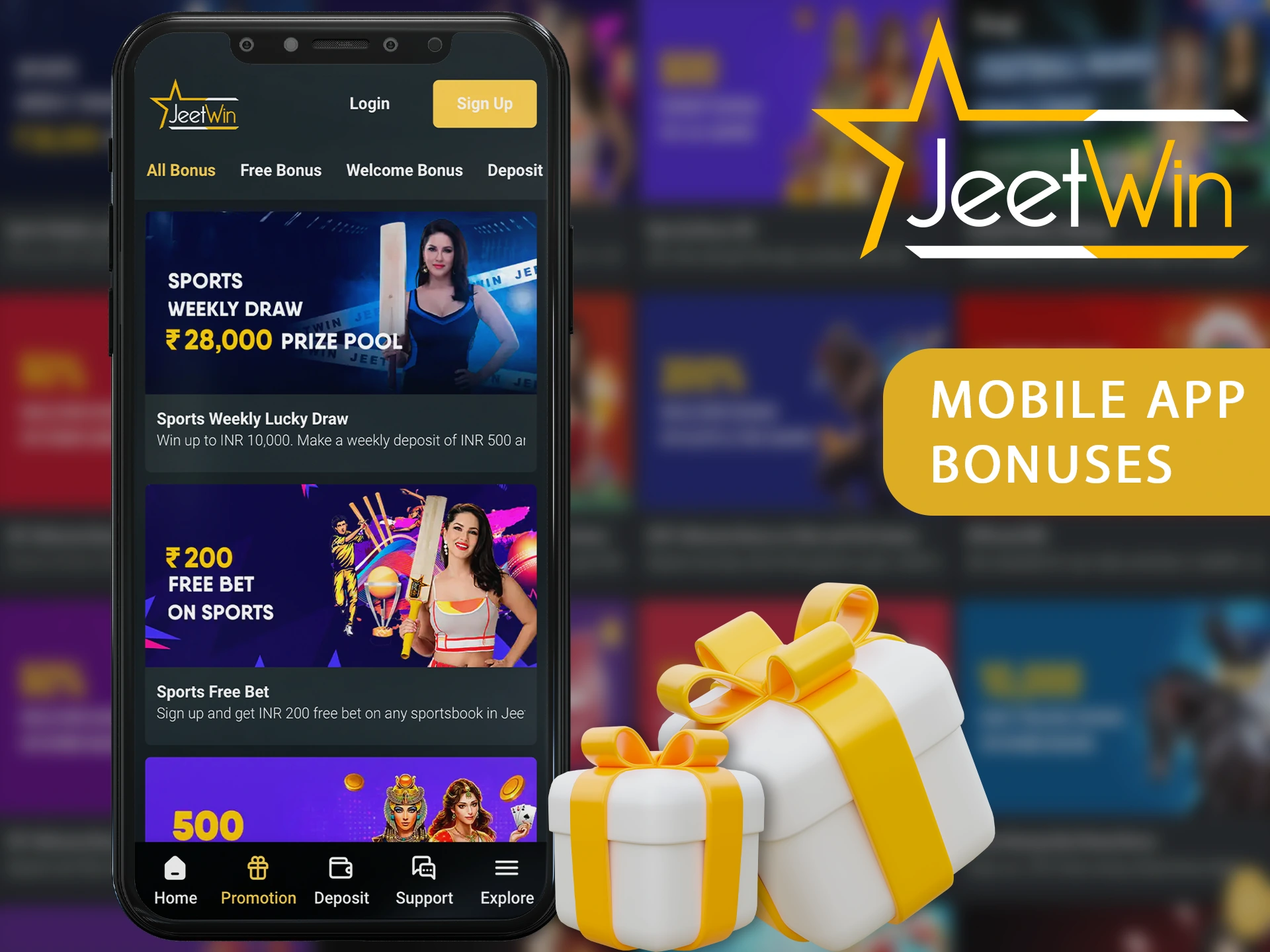 JeeTwin Center Wallet Fund Receipt Frequently Asked Questions in Bengali Language