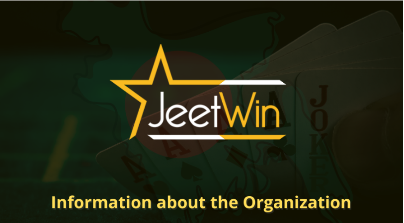 JeeTwin এলেক্ট্রনিক গেমিং ব্যবহার করার সময় অ্যাকাউন্টের সুরক্ষা নিয়ে কি উদ্বিগ্ন হওয়া উচিত?